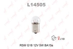 Лампа R5W 12V BA15S для OPEL MERIVA B 1.3 CDTI 2010-, код двигателя A13DTE, V см3 1248, КВт70, Л.с.95, Дизель, Lynx L14505